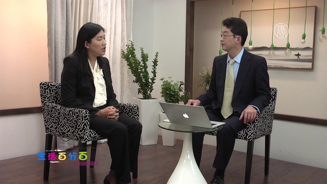 Read more about the article 加州註冊會計師林懿訪談：哪些海外資產需要向 IRS 申報？稅率如何計算？